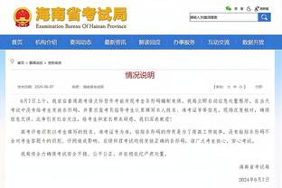 法兰克福主教练谈范德贝克：懂球的都知道他有多出色