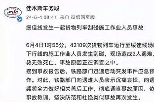 新利体育官方入口官网网址截图3